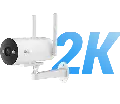 Bản báo giá camera wifi ezviz mới